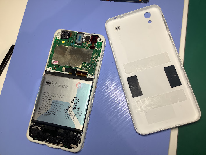 AQUOSsenseのバッテリー交換ならデータをそのまま・最短即日修理のスマホ修理工房ラザウォーク甲斐双葉店へ